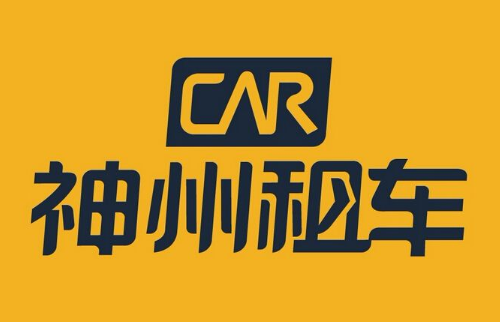 瑞幸造假事件拖累神州租車股價
