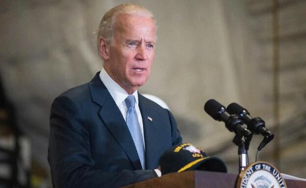 美國國會確認拜登贏得美國大選