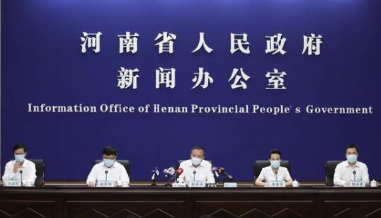 北京嚴控中高風險地區人員進京