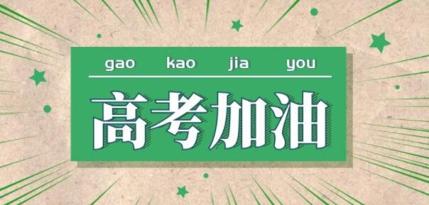 一組鏡頭帶你領略大美中國