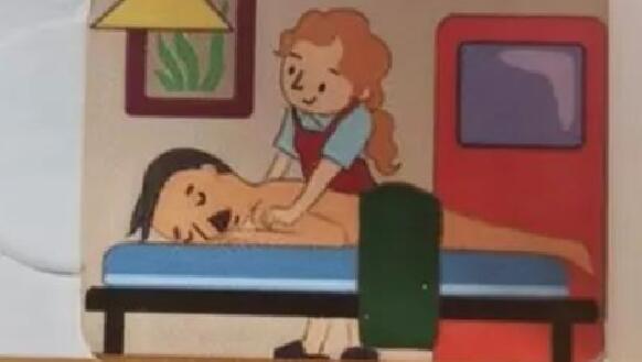 兒童繪本出現裸身男子按摩畫面