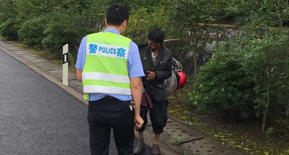 男子徒步300公里回老家結(jié)果走反了