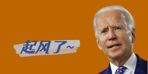 印度軍隊向巴基斯坦開火