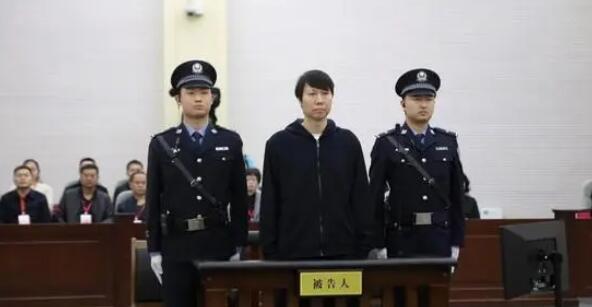 國(guó)足原主帥李鐵獲刑20年