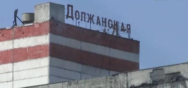 澤連斯基拒簽美國的礦產協議