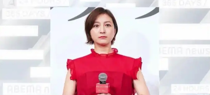 日本女星廣末涼子被捕