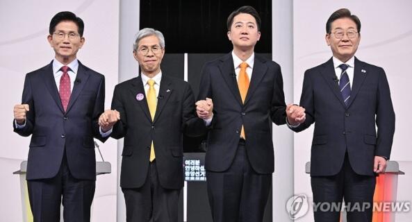 在韓華人遭遇系統(tǒng)性歧視升級(jí)